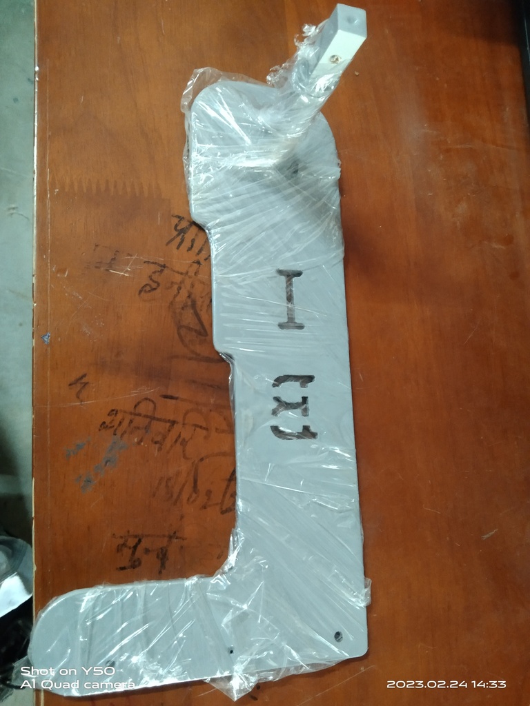 IB NEW LEG 2020 SMALL